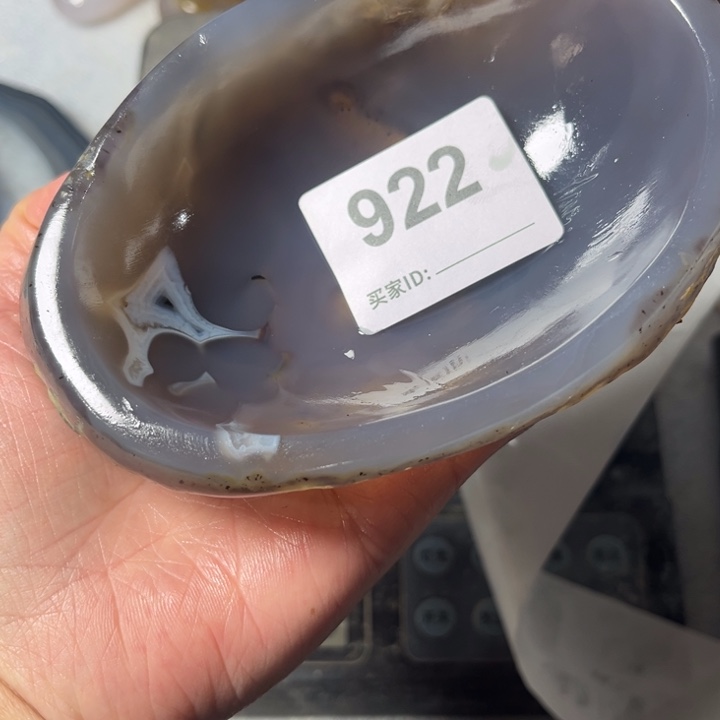 玛瑙/玉髓珠宝奇石未镶嵌