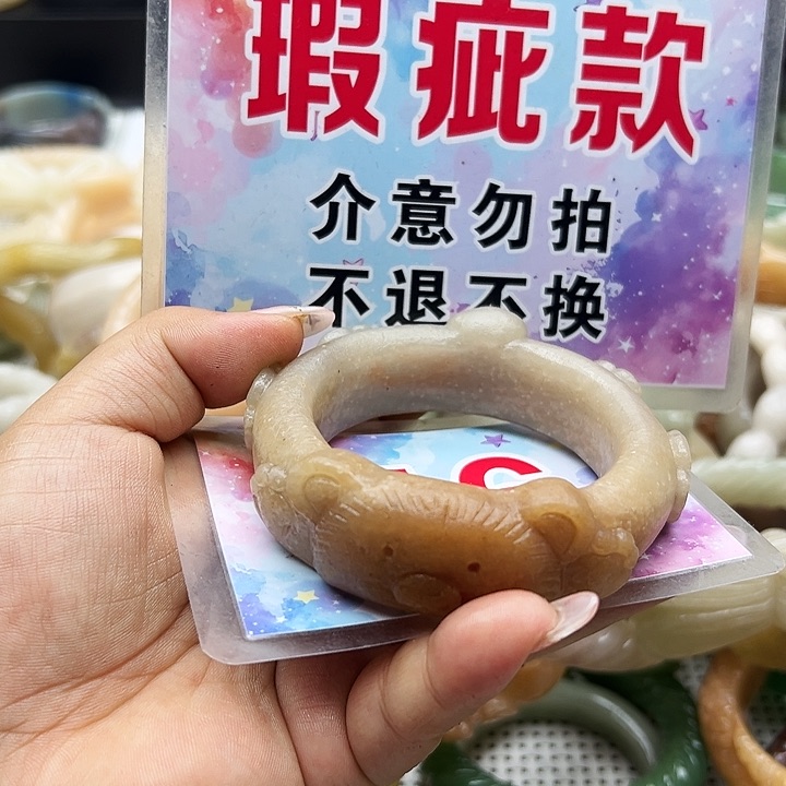 未镶嵌手镯石英岩玉