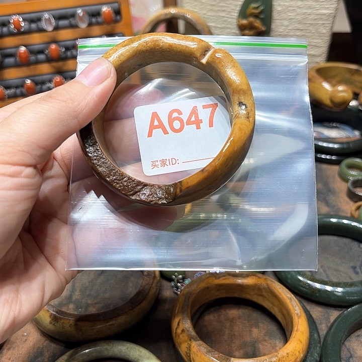 岫岩河磨玉（透闪石质玉）手镯未镶嵌依**姐