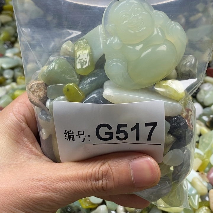 蛇纹石玉鱼缸石未镶嵌