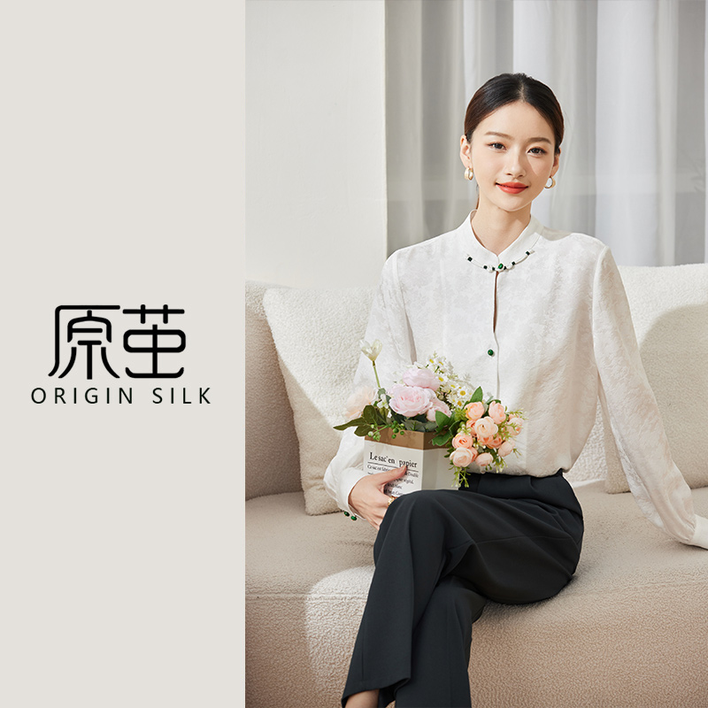 现货【亦白】桑蚕丝重磅新中式国风长袖盘扣新款女装内搭衬衫 F5124