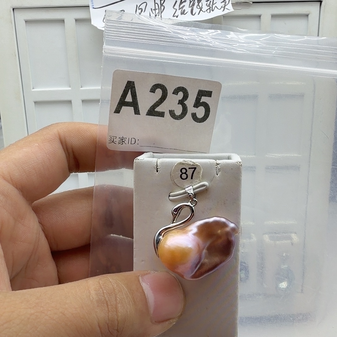 淡水珍珠合金颈饰