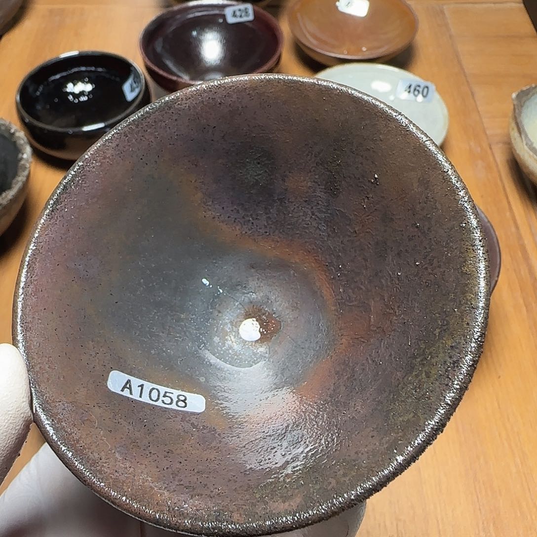 茶盏柴烧建盏闪购链接1058