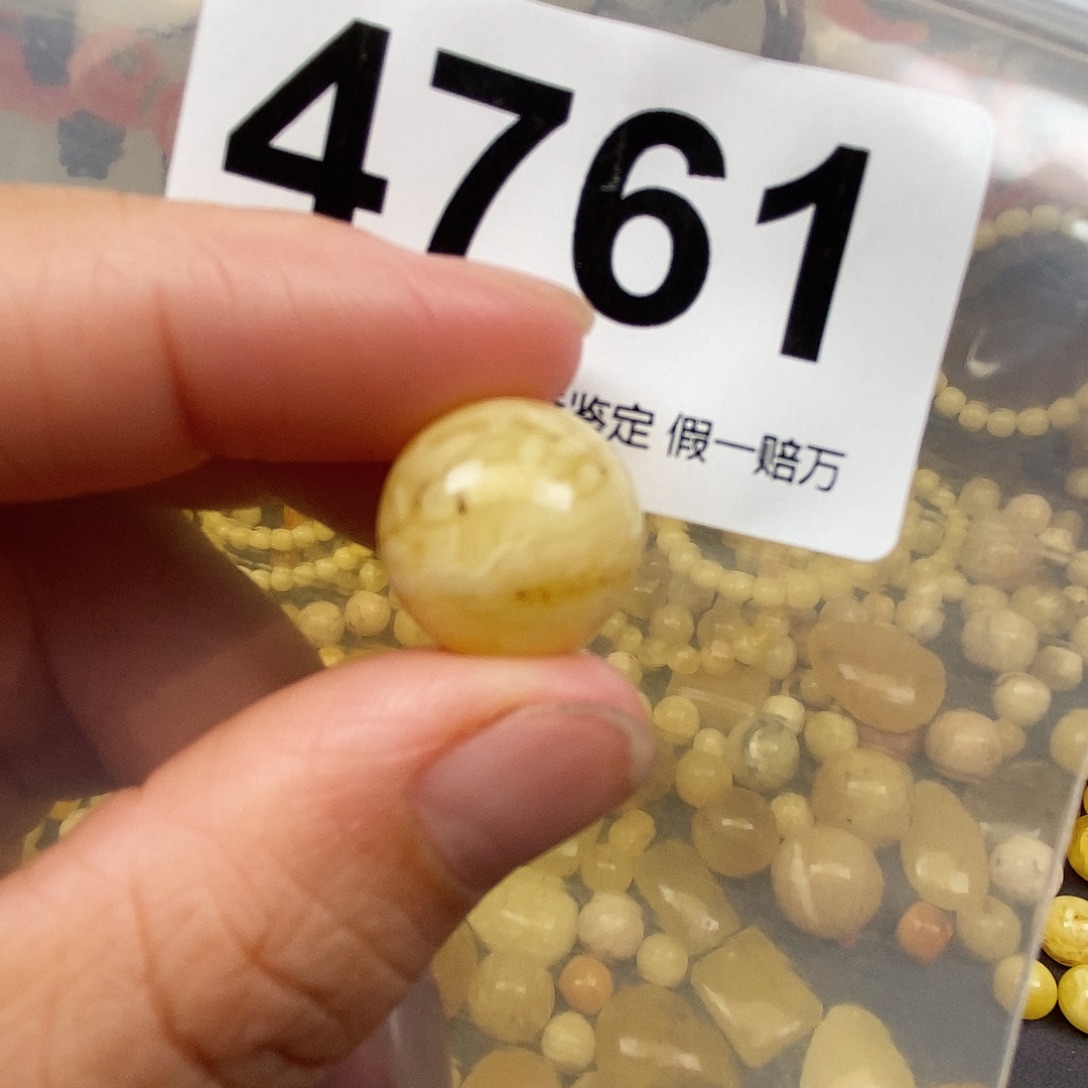 琥珀未镶嵌珠宝奇石15.2
