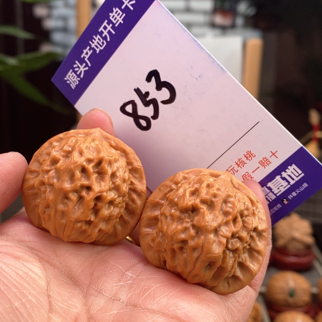 文玩核桃把件37瓷娃娃853号