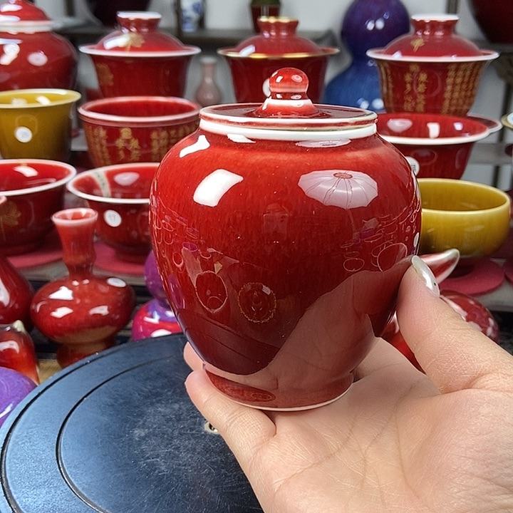 陶瓷景德镇名陶坊原矿郎红