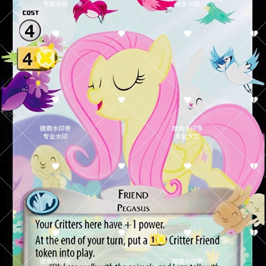 【PK/许愿m6】小马宝莉卡牌