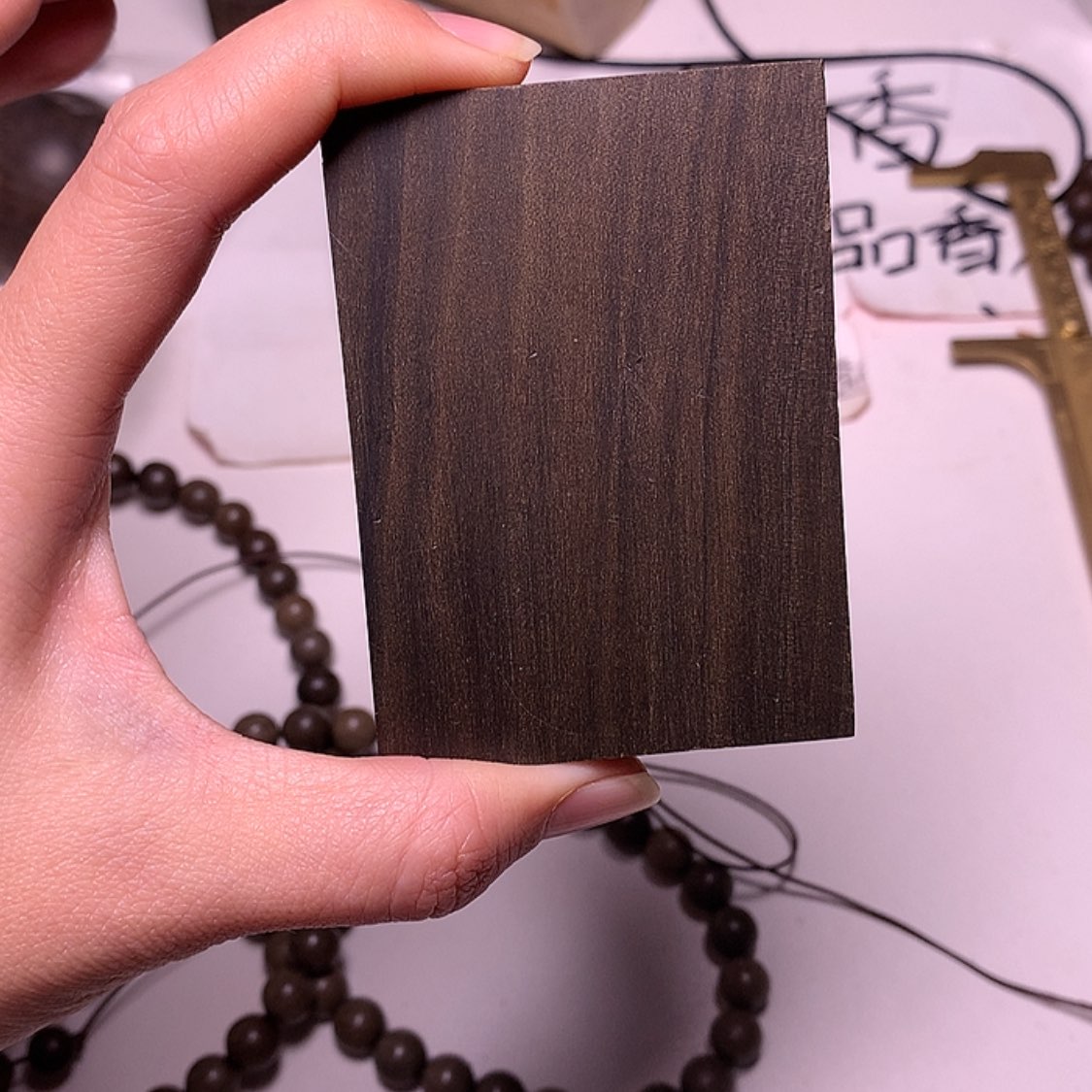 【闪购商品】檀香木手串/手链檀香阴沉5/7/1