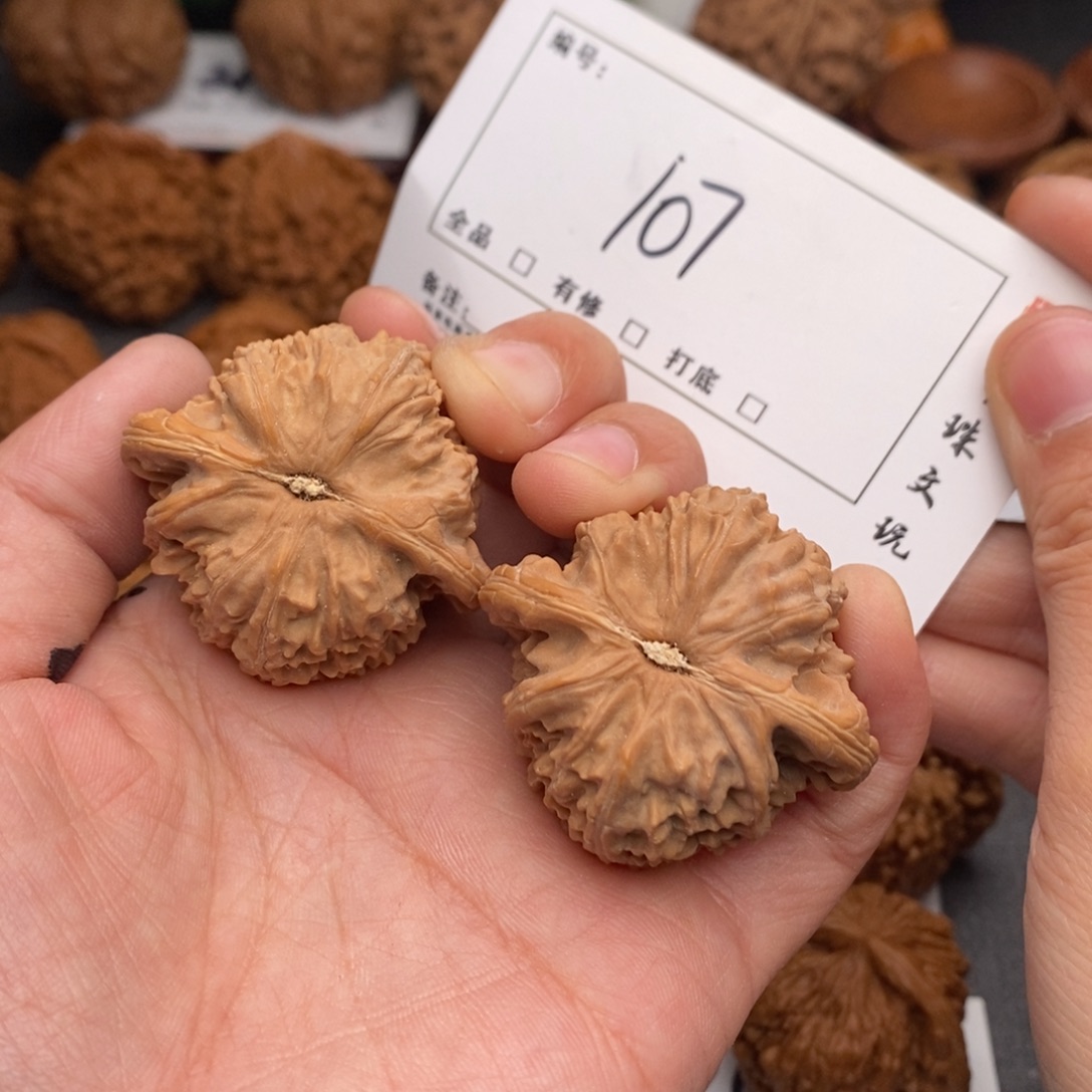 开****吊坠文玩核桃40白狮子107