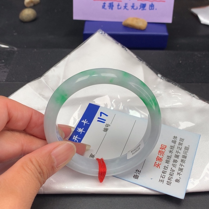 以实物为准拍哪个发哪个117