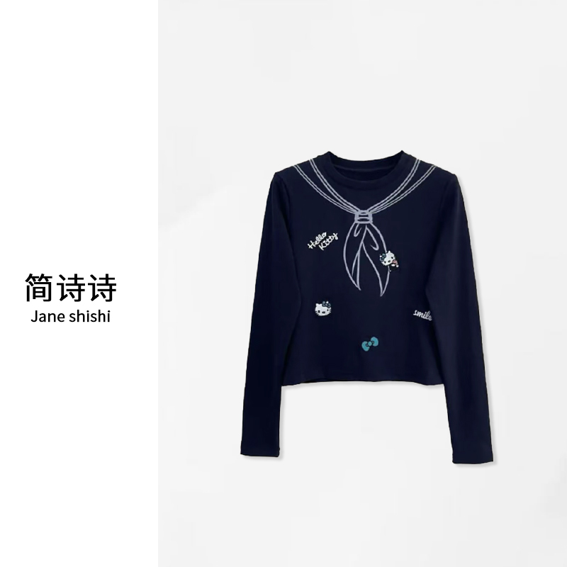 【KITTY猫披肩】2025秋冬小众设计师Kitty猫刺绣打底长袖T恤修身女
