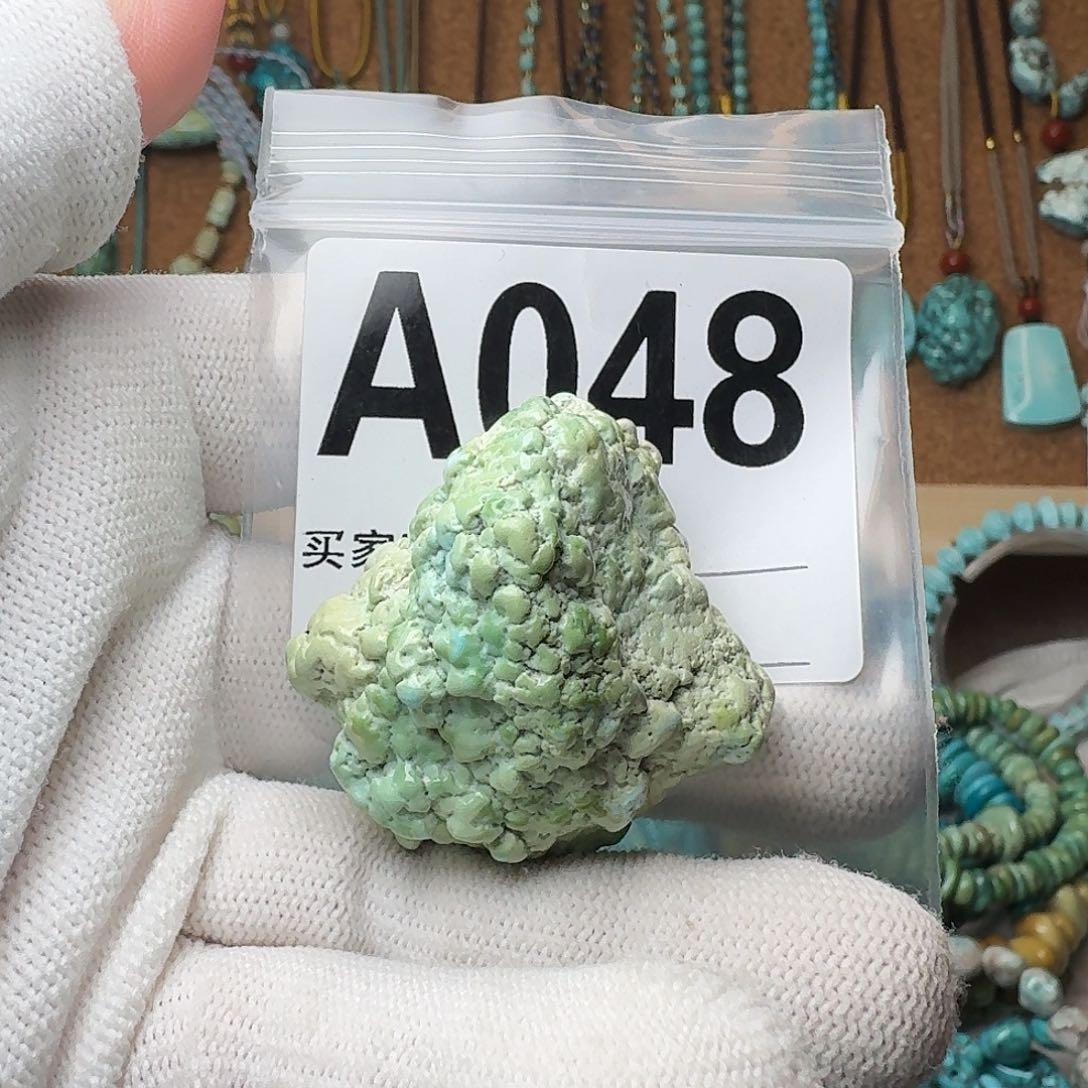 绿松石珠宝奇石未镶嵌33.1g