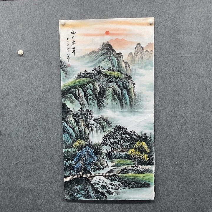 国画四尺山水一副