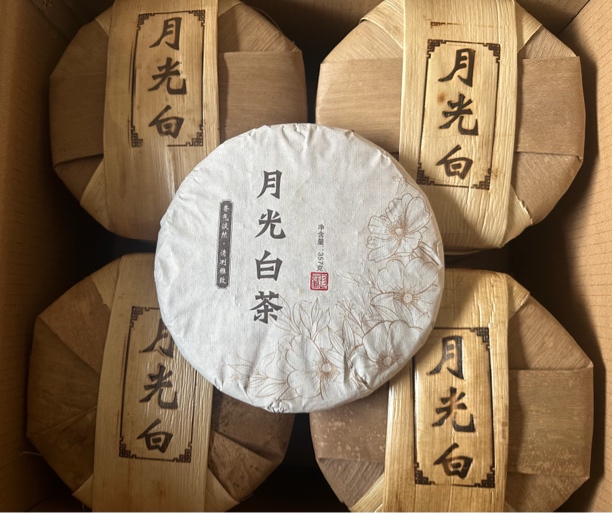 云南白茶月光白茶