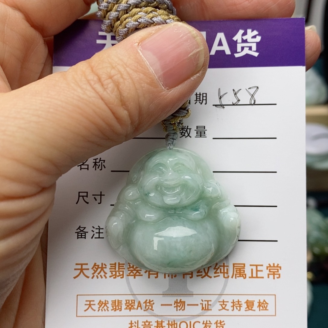 翡翠颈饰未镶嵌佛公