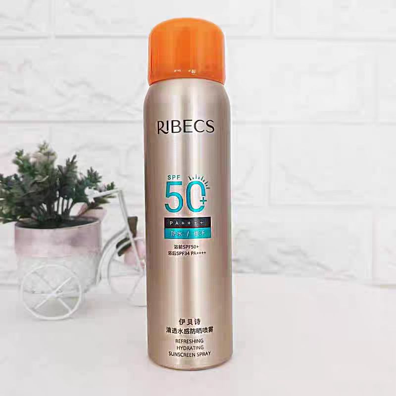 （26年效期2瓶）伊贝诗清透水感防晒喷雾