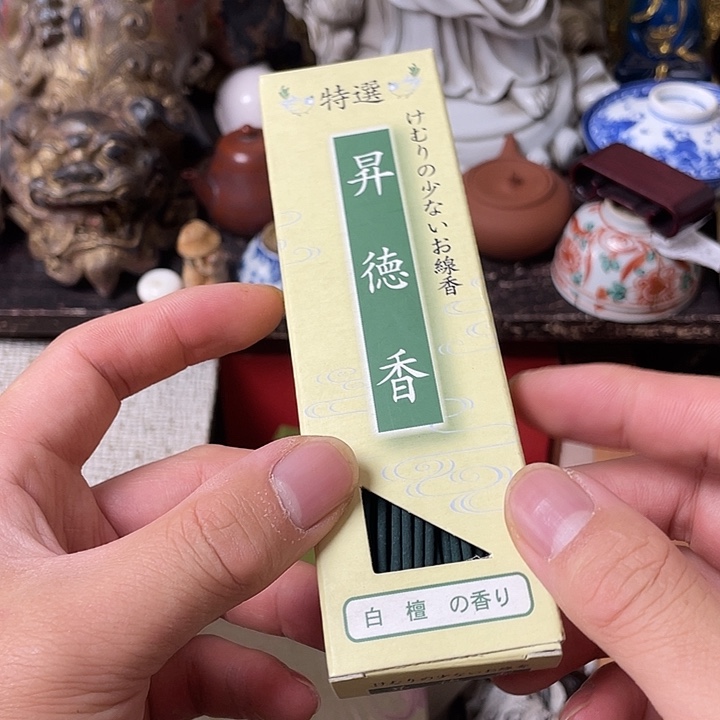 茶宠摆件工艺美术作品