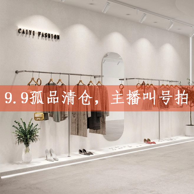 eva孕妇夏季春秋冬季百搭款式
