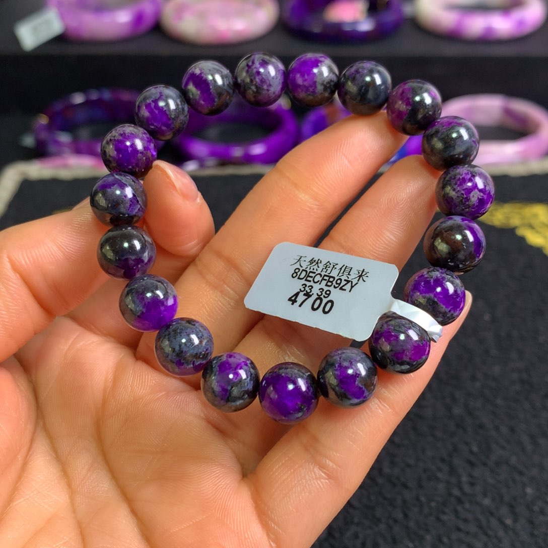 苏纪石（舒俱来）未镶嵌泥地紫樱花手串