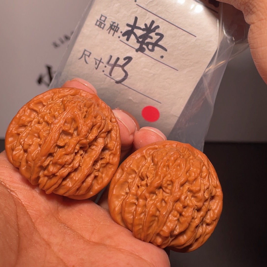 文玩核桃吊坠文玩核桃