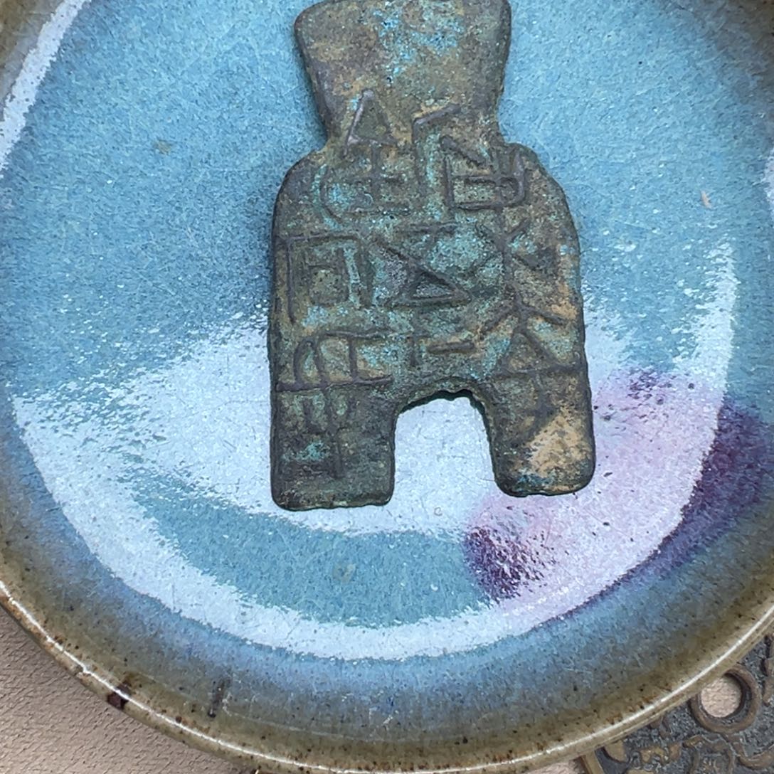 开***张琉璃手工艺品琉璃碧琉璃碧