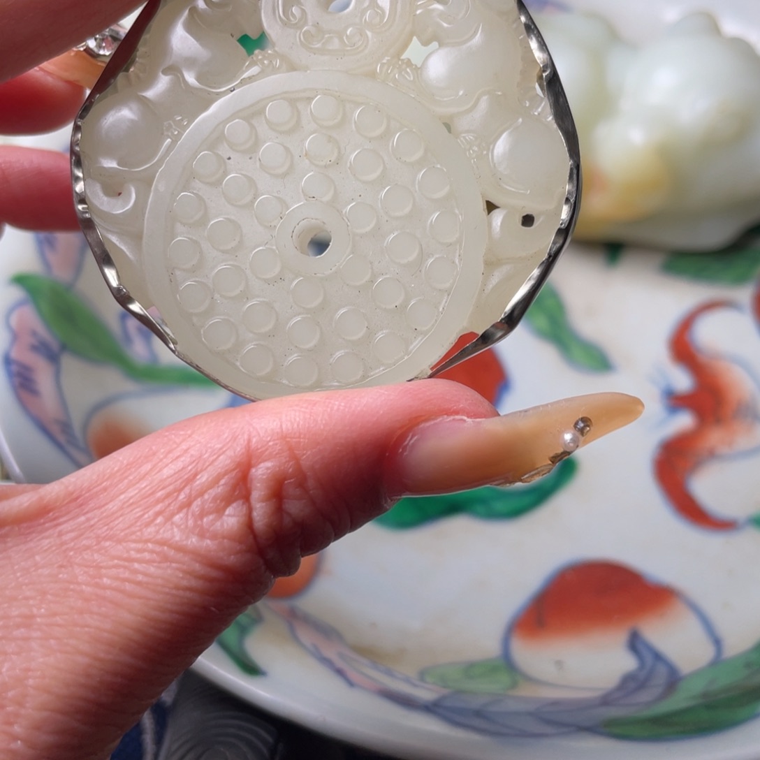 精品好物包邮到家