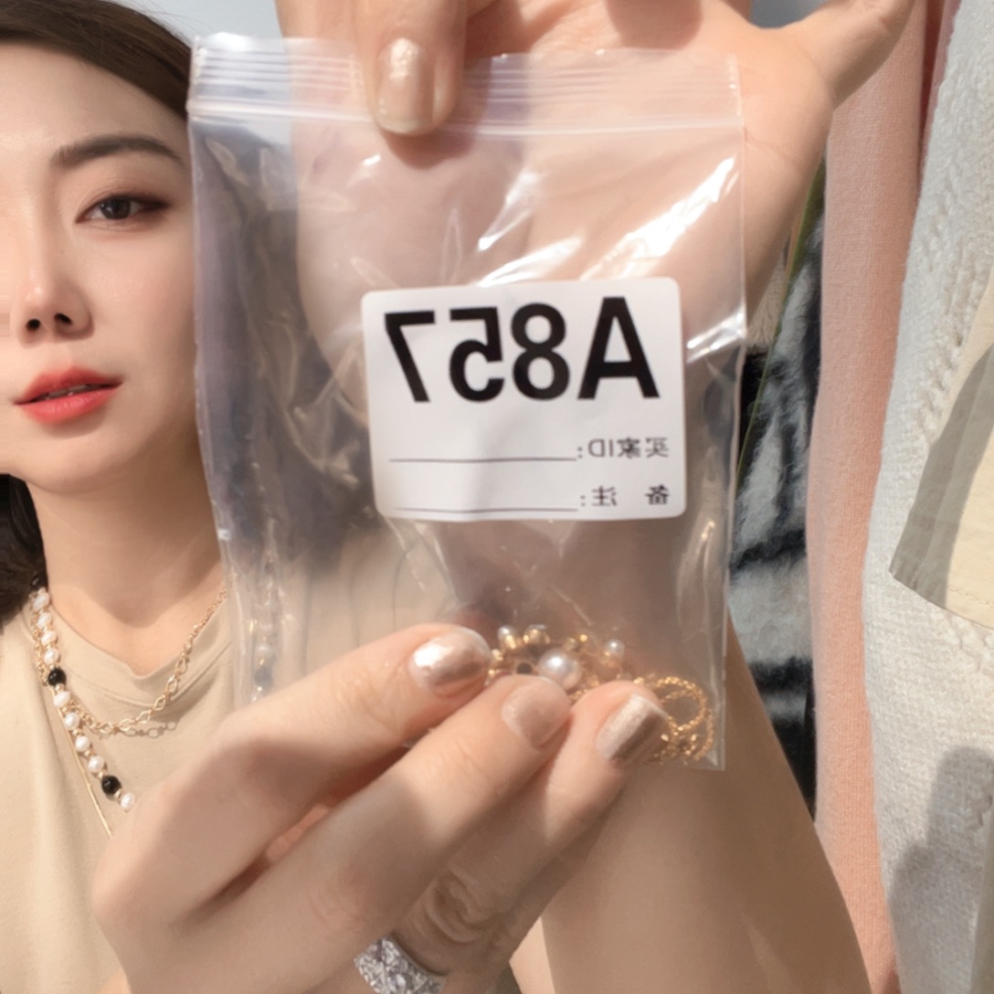 淇***昱冬季新款韩版链接