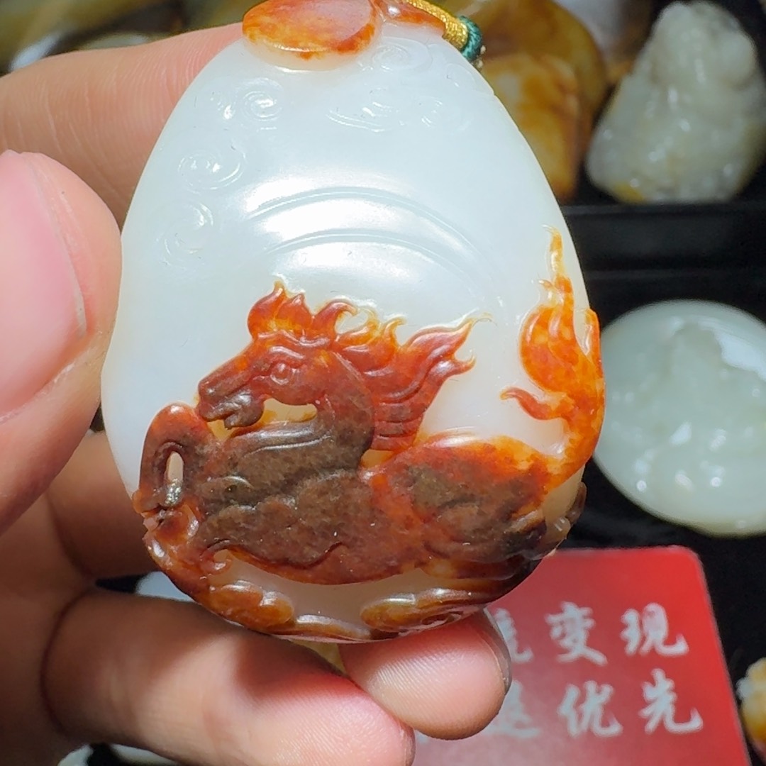 和田玉颈饰未镶嵌M**梅