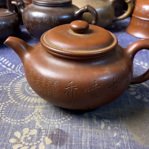 紫砂茶壶大***子紫砂紫砂紫砂紫砂紫砂紫砂