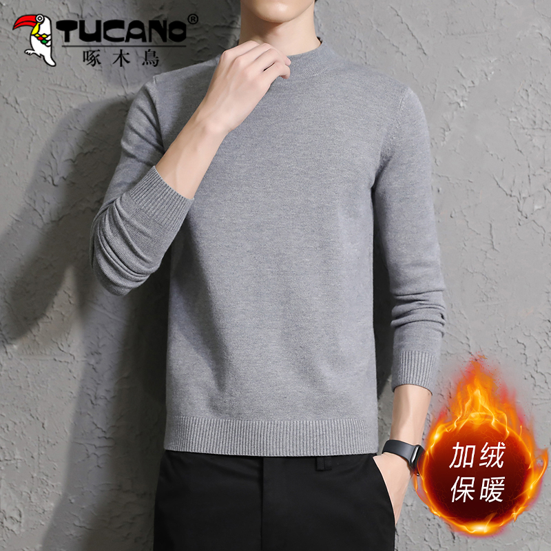 啄木鸟秋冬季圆领毛衣男士潮牌百搭休闲上衣服修身打底长袖针织衫