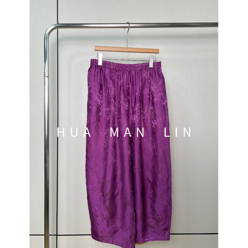 【花滿林】‘紫金之恋’松紧腰双面穿35MM提花缎桑蚕丝休闲裤245532