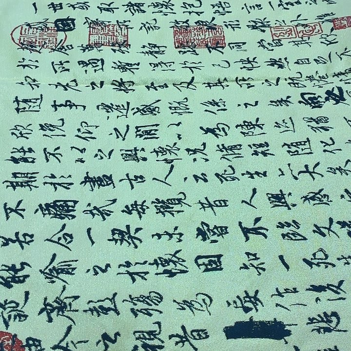 织绣哈哈哈哈哈哈哈哈哈哈哈哈