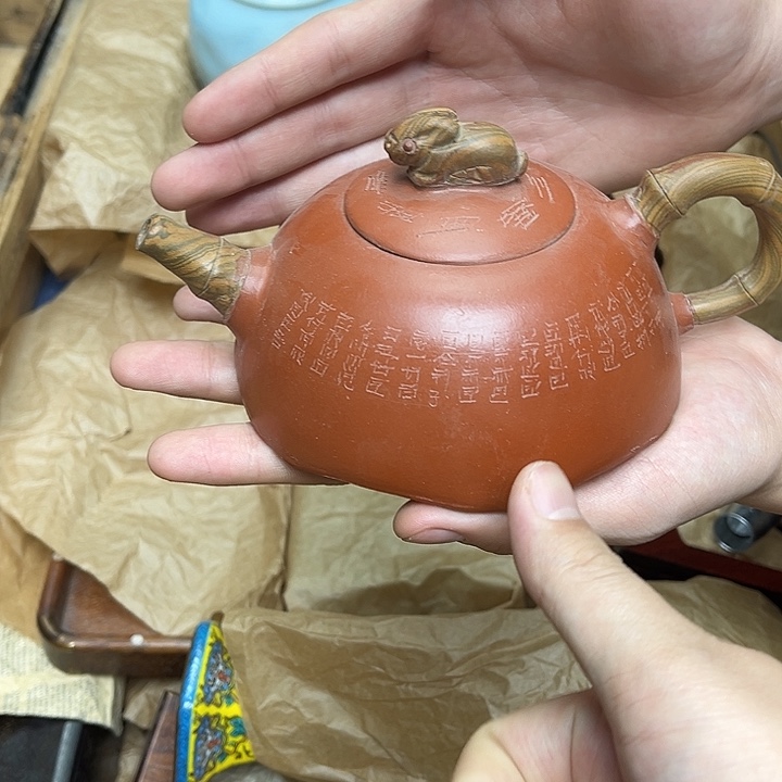 大叶紫檀（黑酸枝木类）