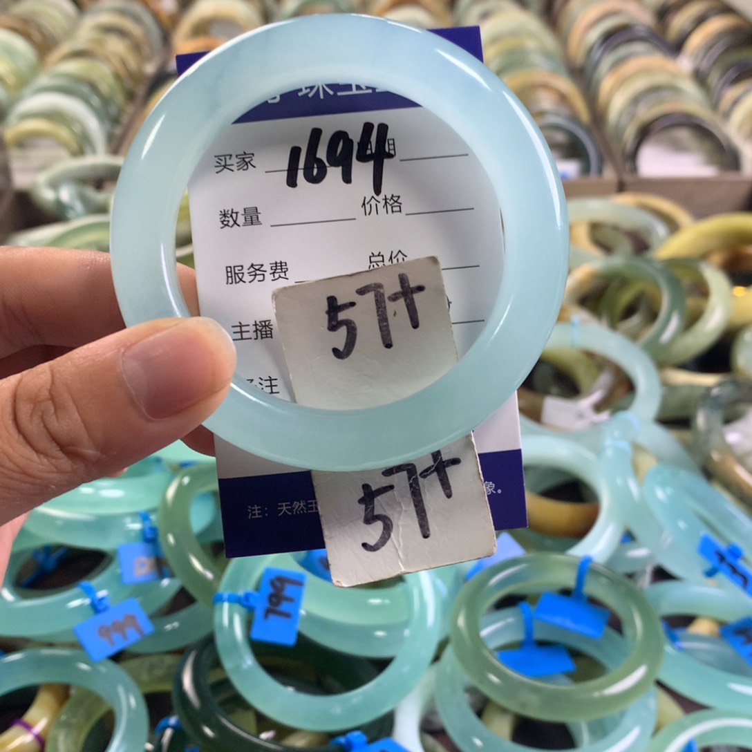 为****蛇纹石玉未镶嵌手镯1694