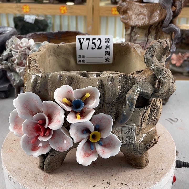 紫砂花盆景德镇陶瓷752