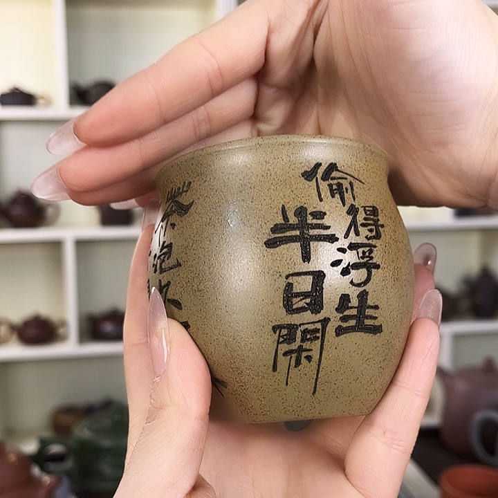 紫砂茶壶宜兴紫砂壶
