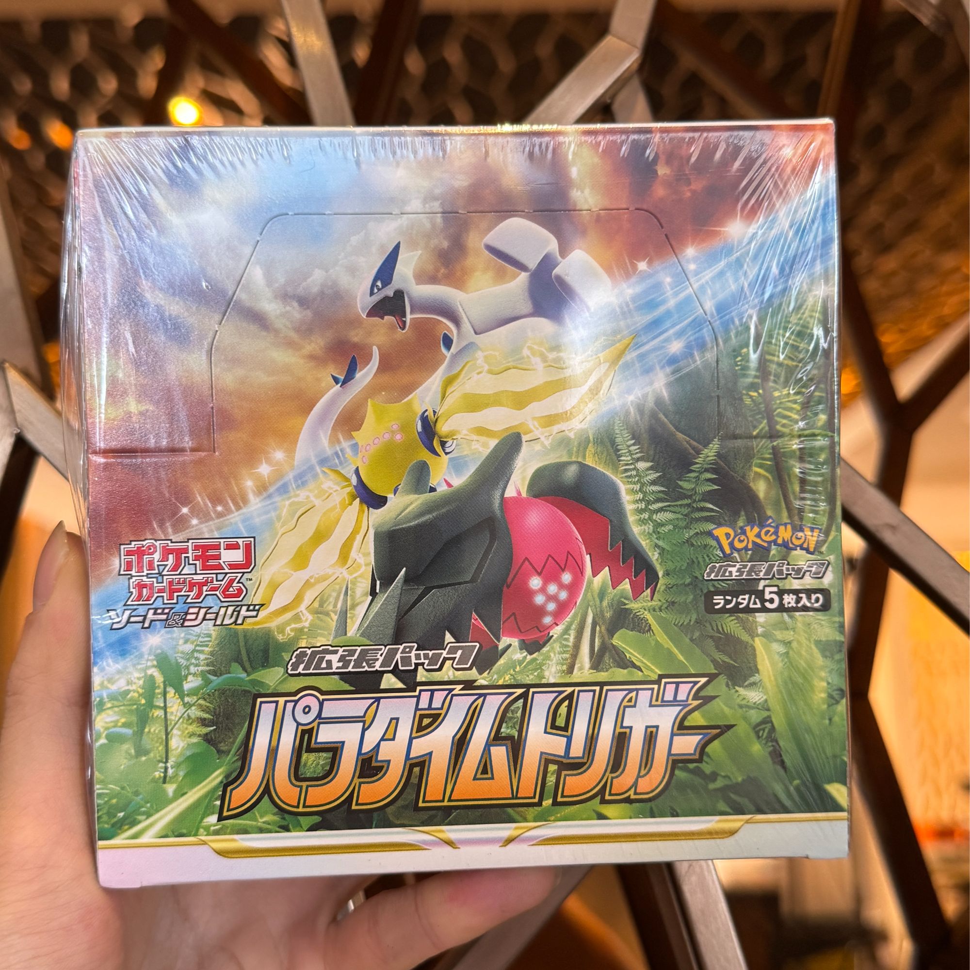 【九尾拆卡】【日版s12思维激荡】代拆