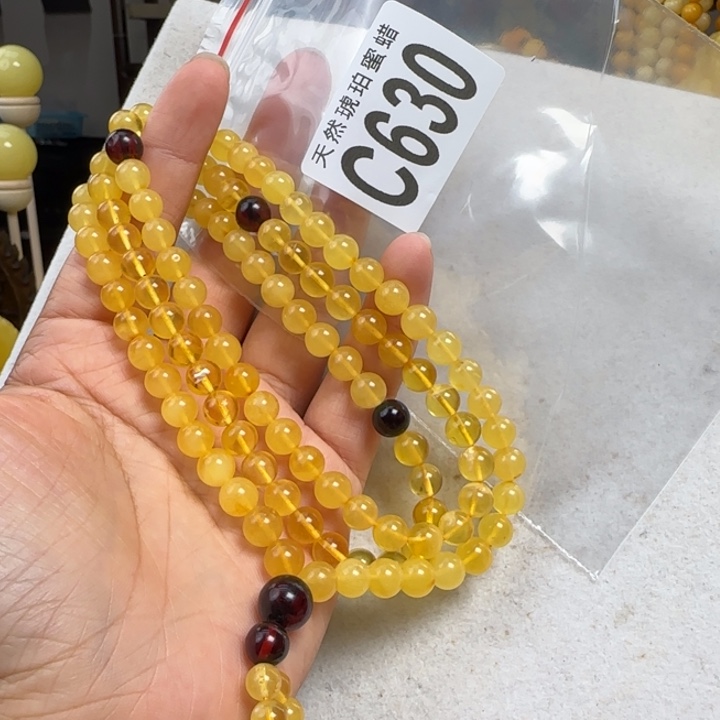 未镶嵌蜜蜡珠宝奇石微瑕6