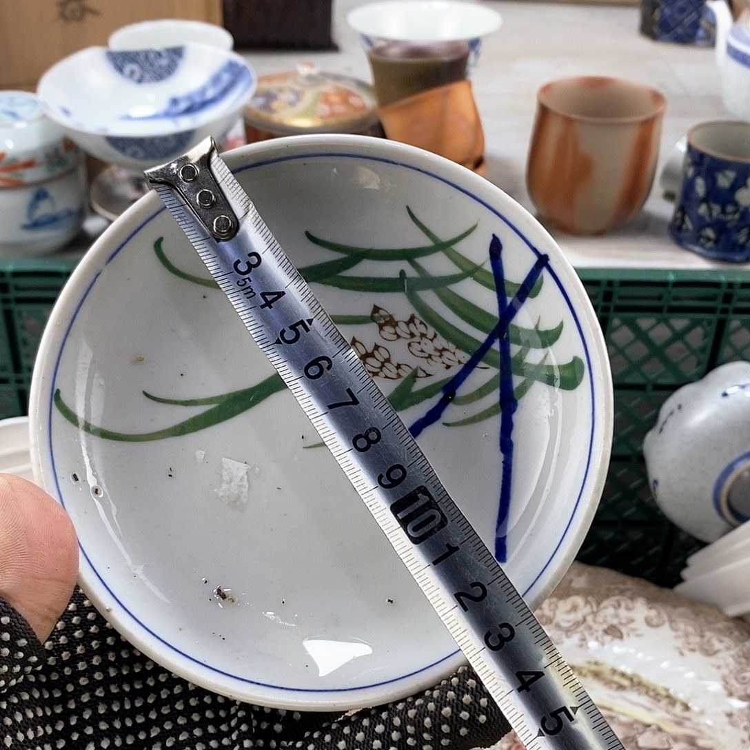 碗满28米包邮当天发货