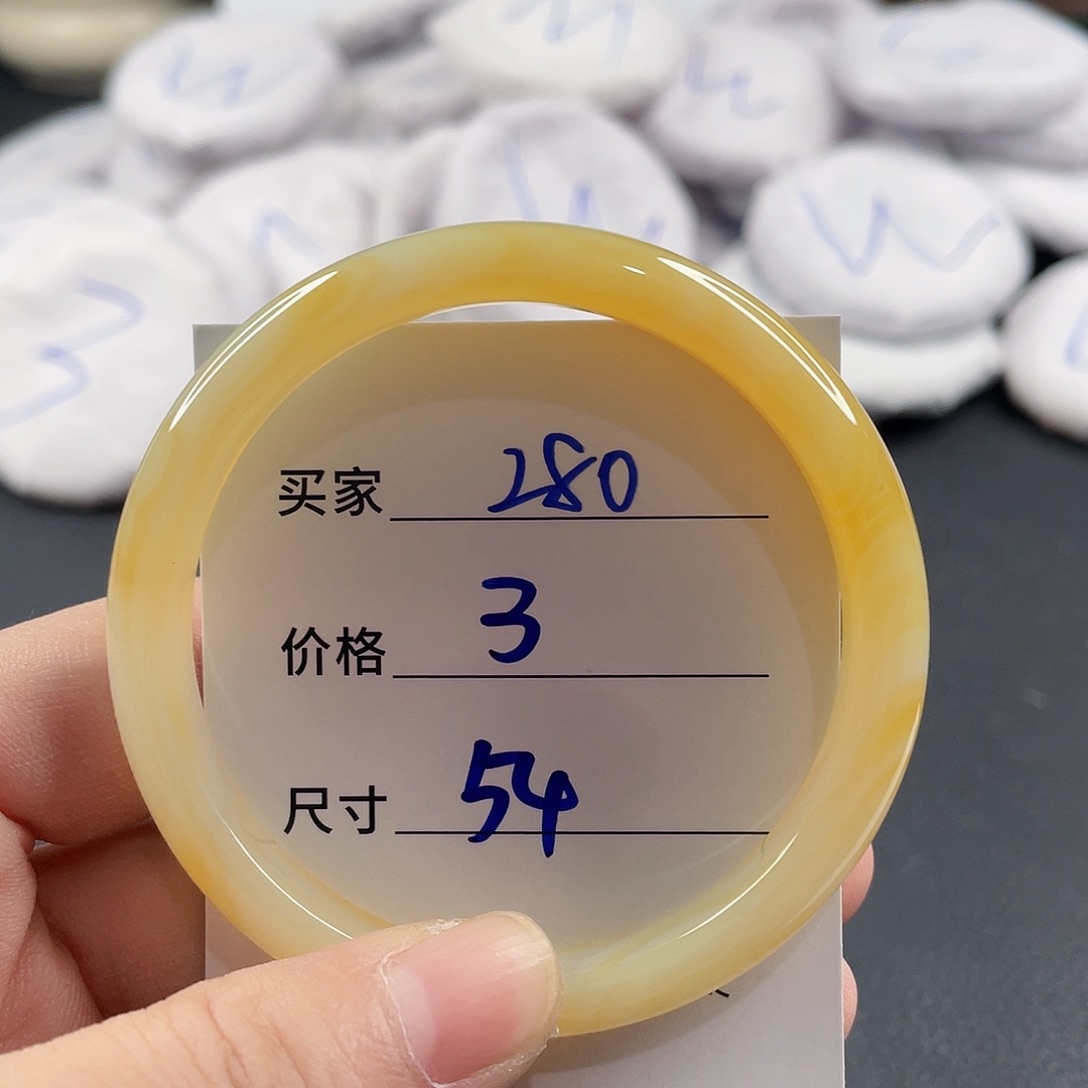 玛瑙/玉髓手镯未镶嵌