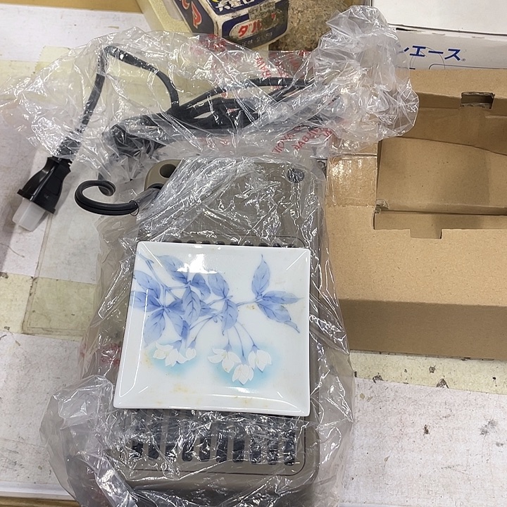 流***枫摆件老讷精品盘子