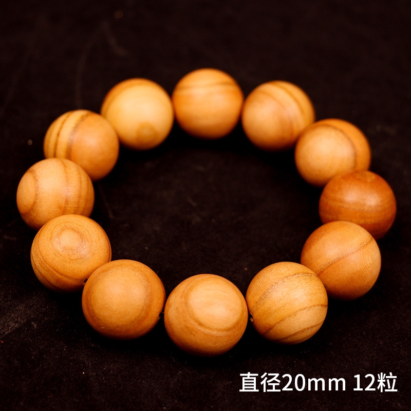 032太行山崖柏木20m手串