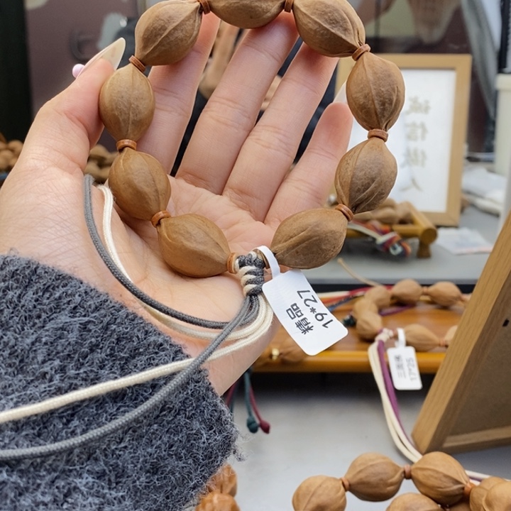 吊坠橄榄核壹*梅林铁