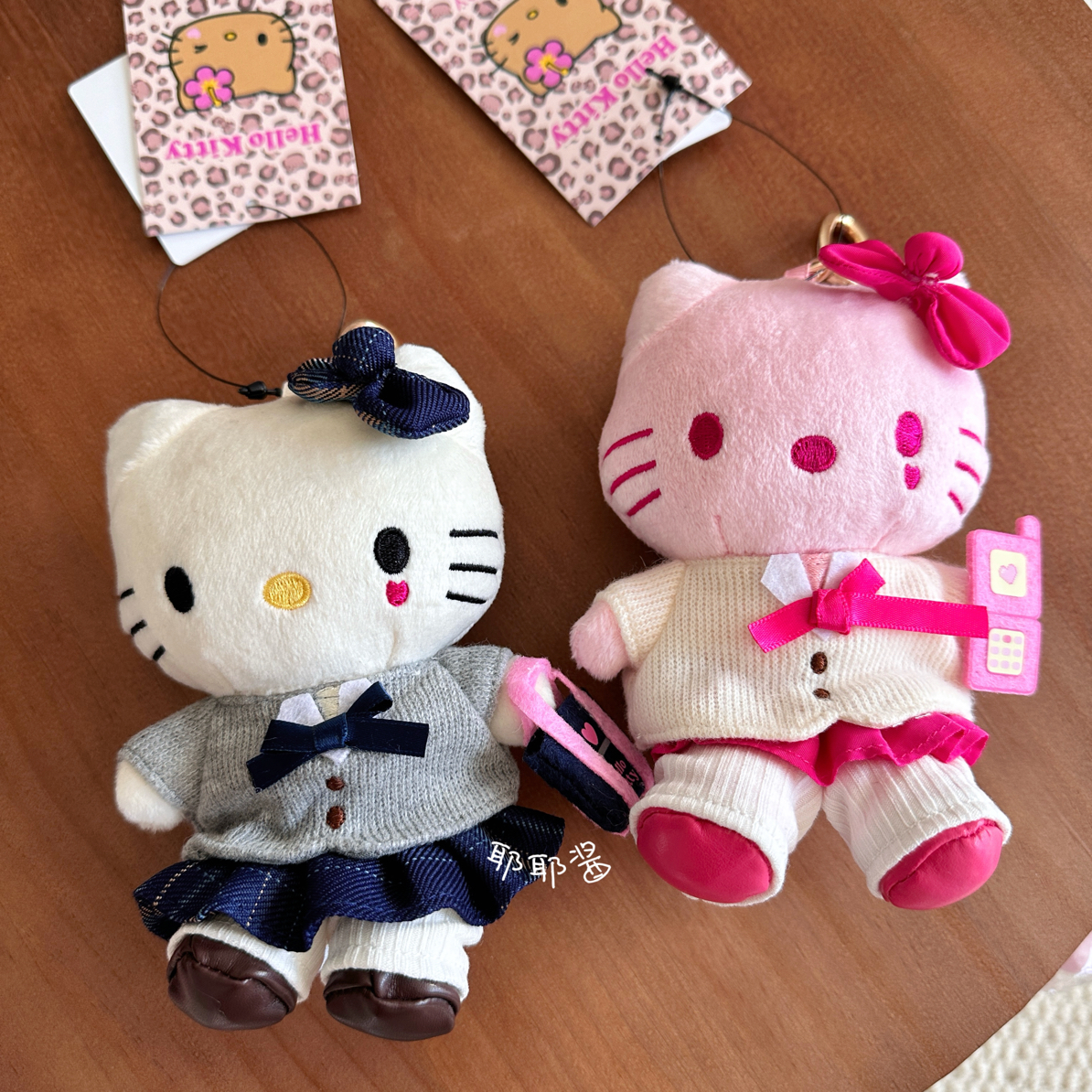 【耶耶酱】tiny tiny联名hellokitty日系包包挂件