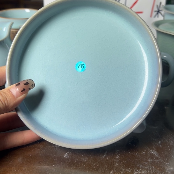 76号来拿货发咯打啦