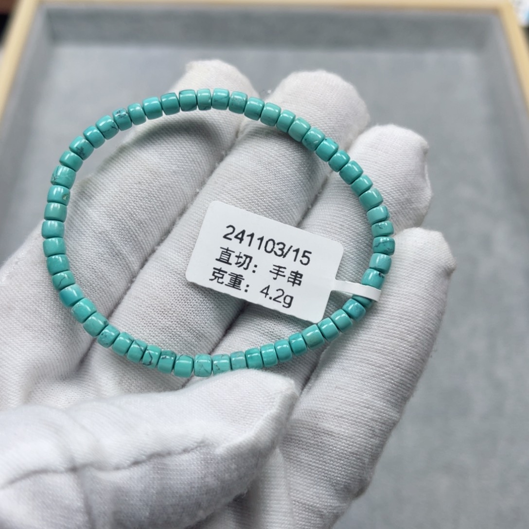 绿松石挂件未镶嵌