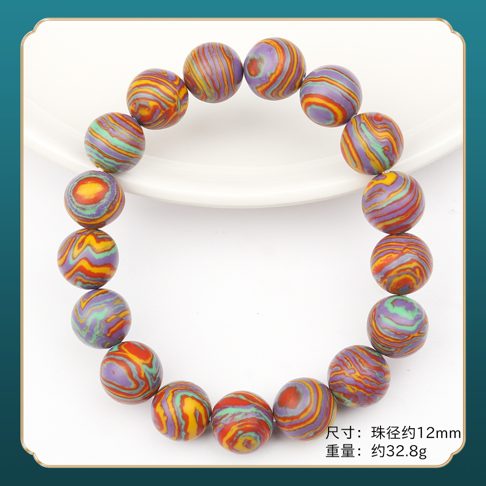 Y349精品时尚气质百搭款手串（多样性发一）