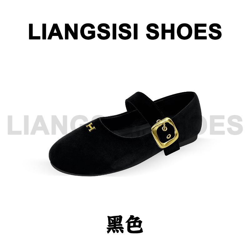 【爱妮】梁思思SHOES新款魔术贴字母玛丽珍单鞋-HD1063