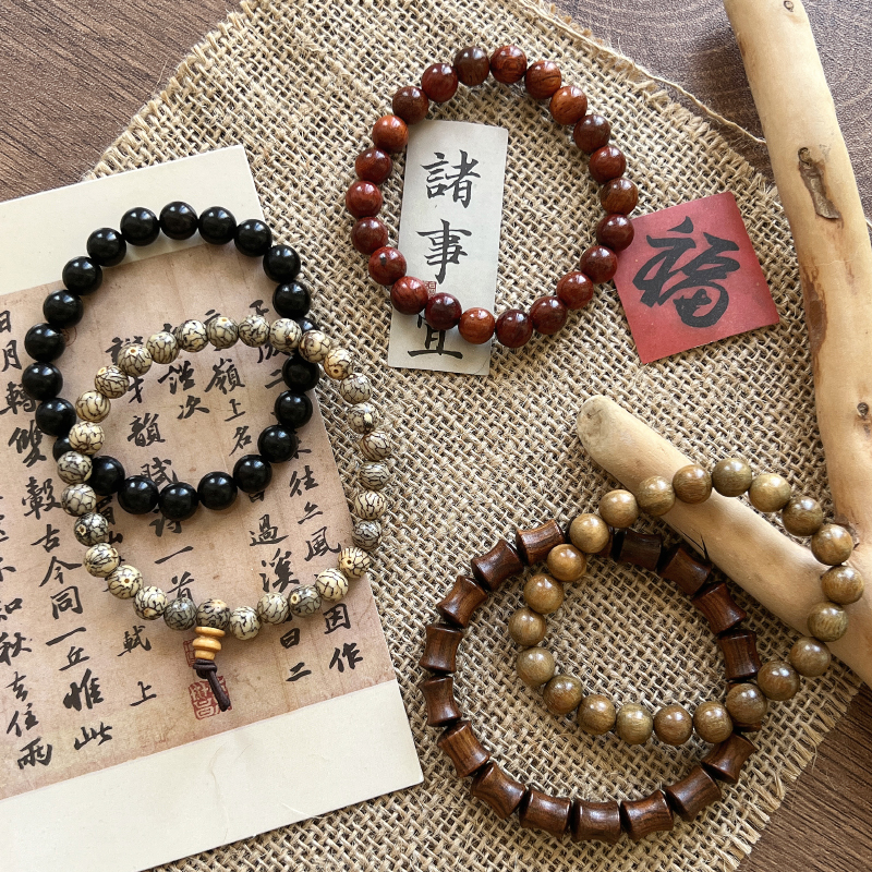 【拍一拆七下单即可自选一条108颗】天然菩提手串