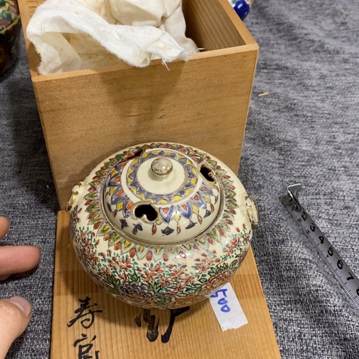 紫砂茶杯非常漂亮好看的碗